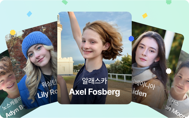 튜터 선택
